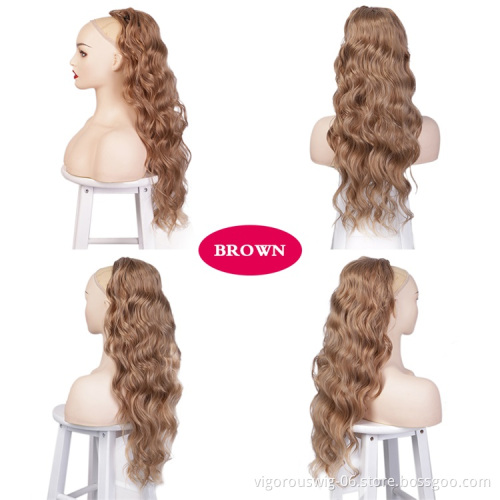 Vigorous Synthetic 24 inch Body Wave Drawstring Ponytail with 2 Plastic Combs Ponytail Extensions for African American Women